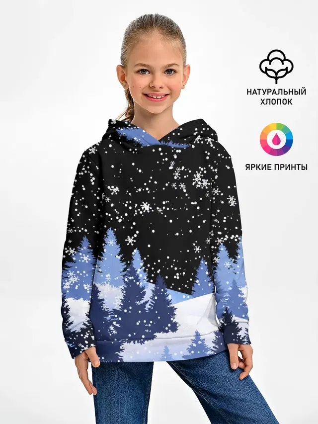 Снежная ночь в зимнем лесу