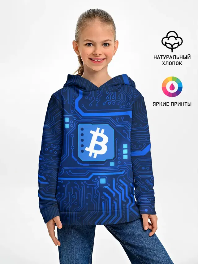 BITCOIN | БИТКОИН