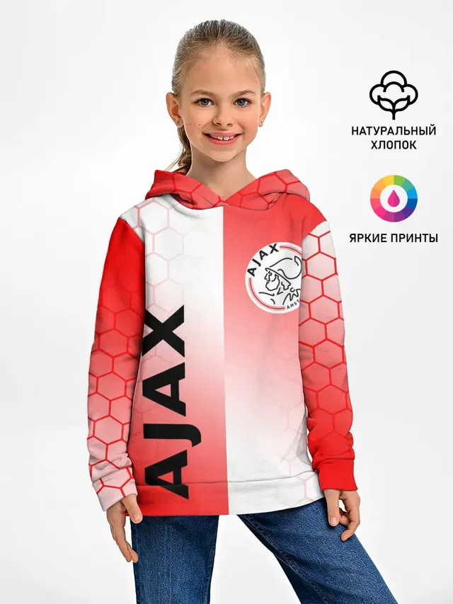 Детское худи с принтом «Honeycomb pattern — FC AJAX AMSTERDAM — ФК АЯКС»