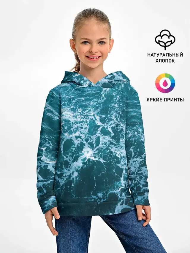 Водная гладь
