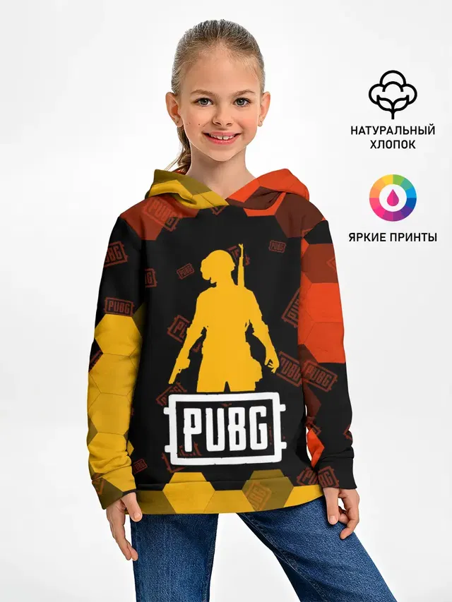 PUBG / ПАБГ