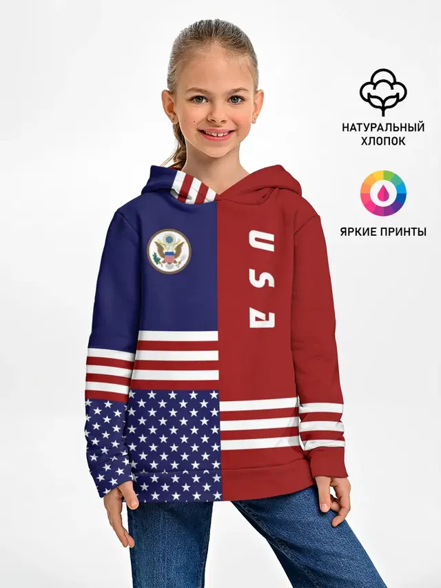 USA