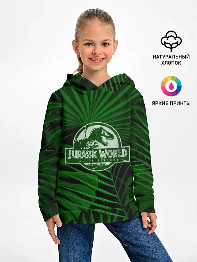 JURASSIC WORLD