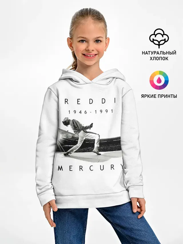 Фредди Меркьюри