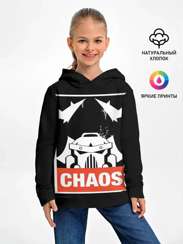 Детское худи с принтом «Chaos»