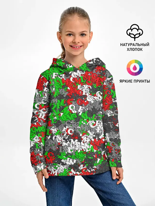 Камуфляж с буквами FCLM