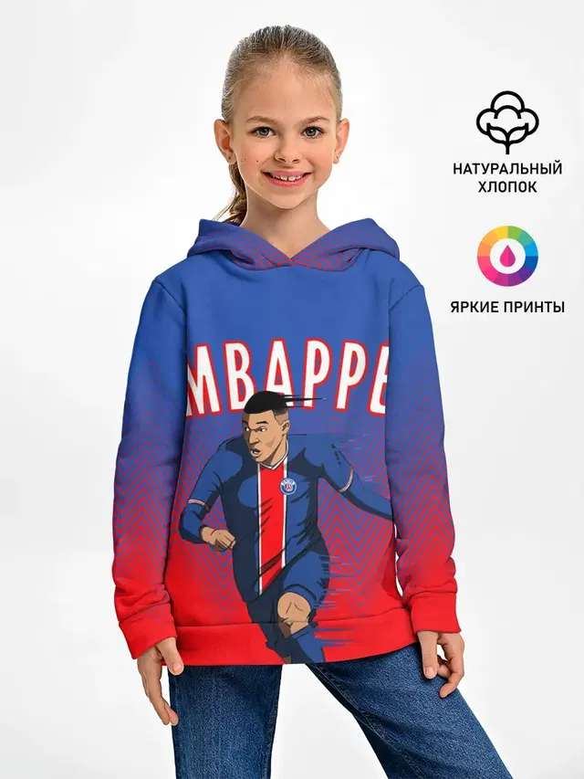 КИЛИАН МБАППЕ / KYLIAN MBAPPE