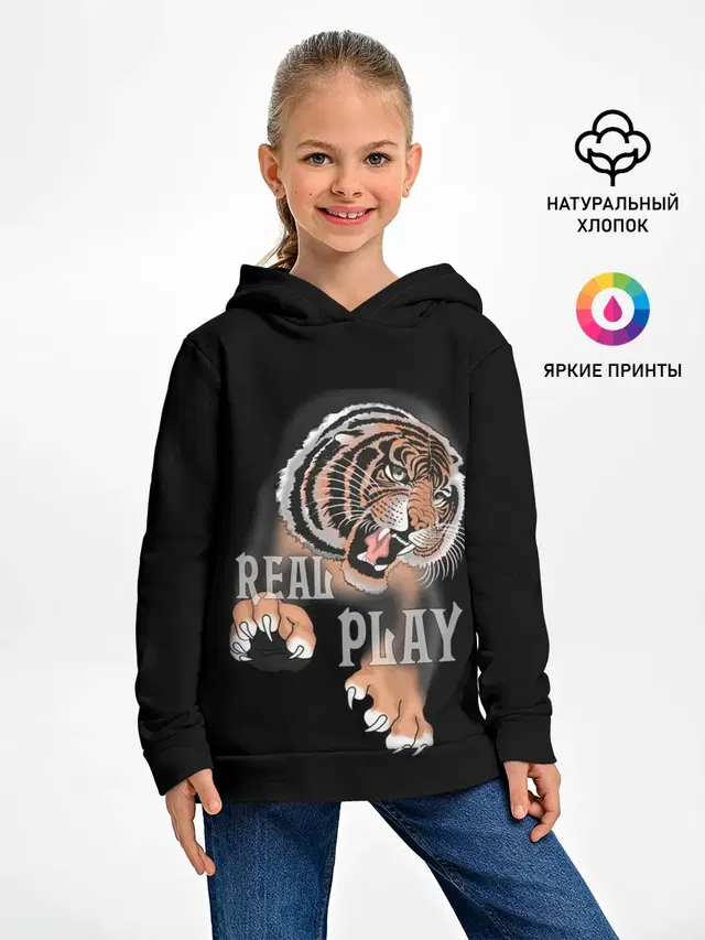 Детское худи с принтом «Real Play»