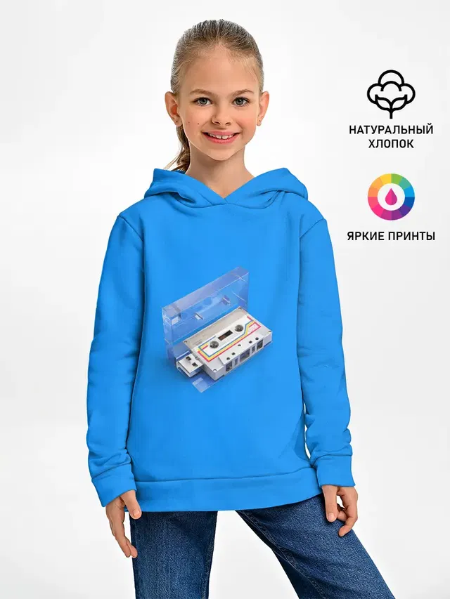 РетРо КаСеТа