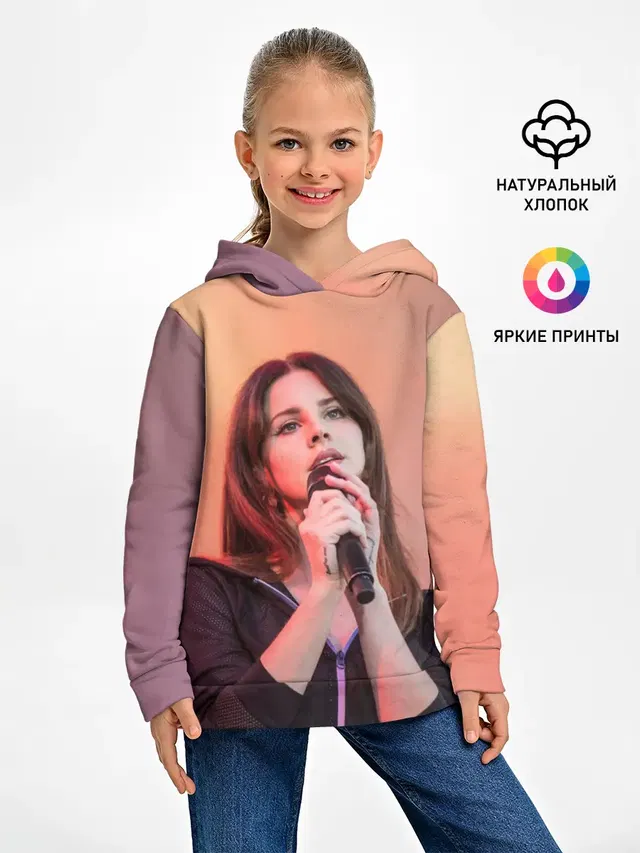 Лана на концерте