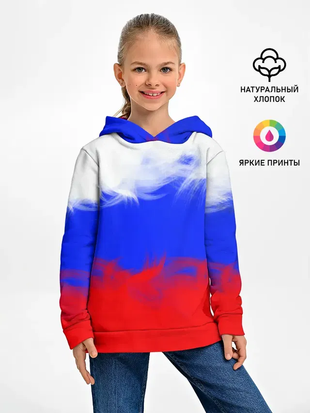 Россия.