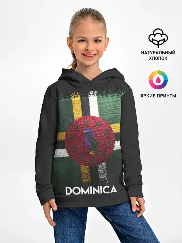 DOMINICA