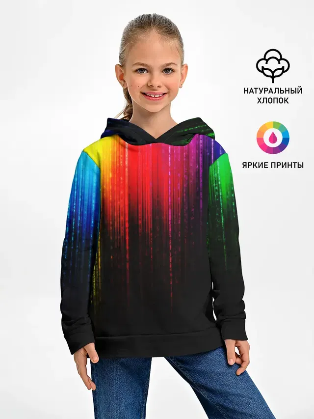 КРАСКИ ГРАДИЕНТ