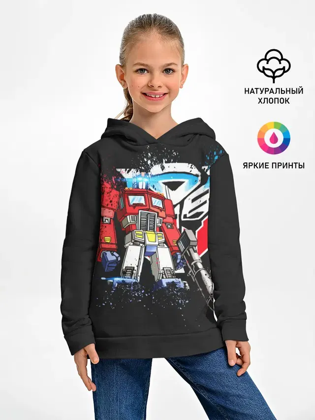 Transformers