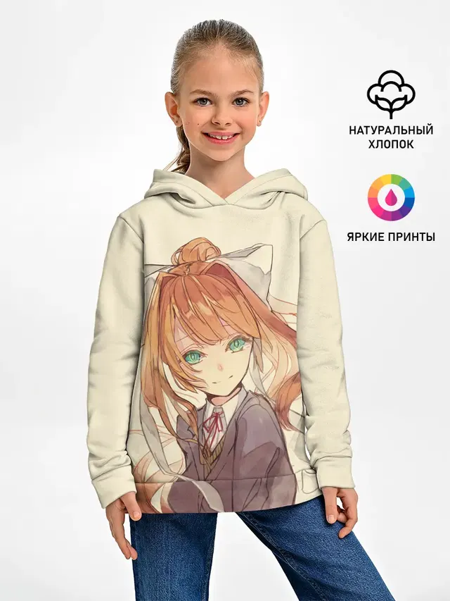 Нарисованная Моника