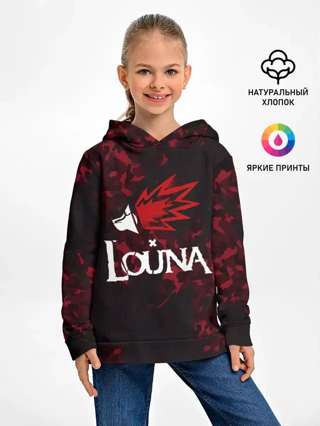 Детское худи с принтом «Camouflage»