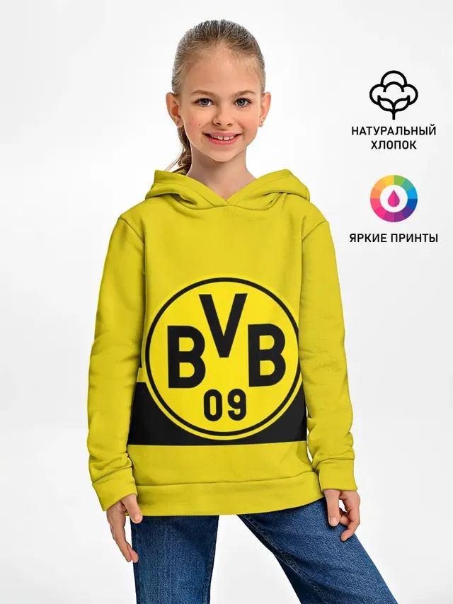 Детское худи с принтом «Borussia Dortmund»