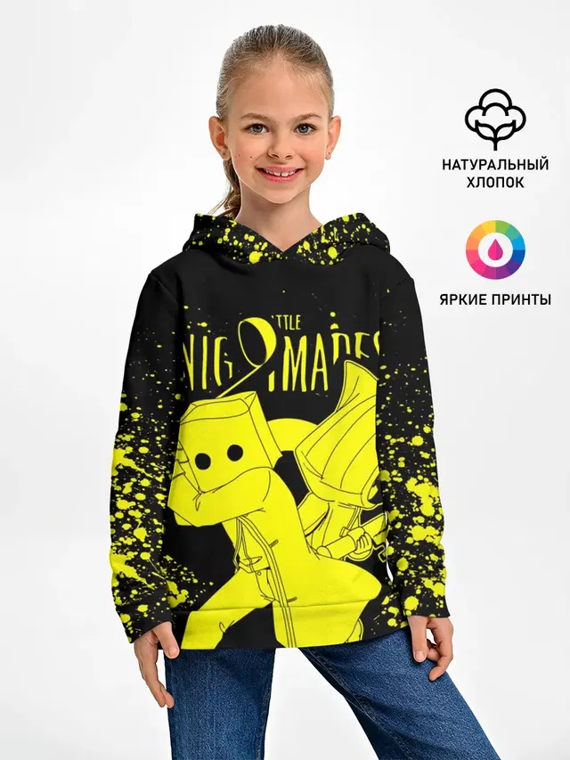 LITTLE NIGHTMARES 2