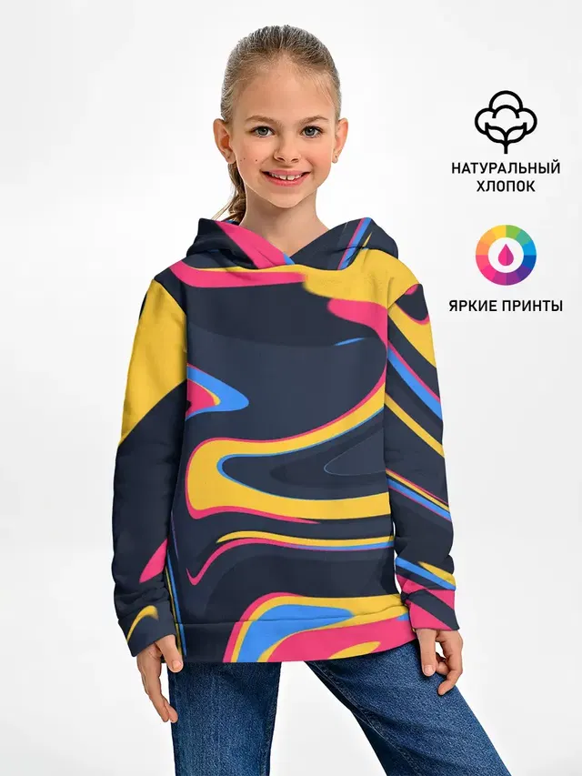 Color Mix