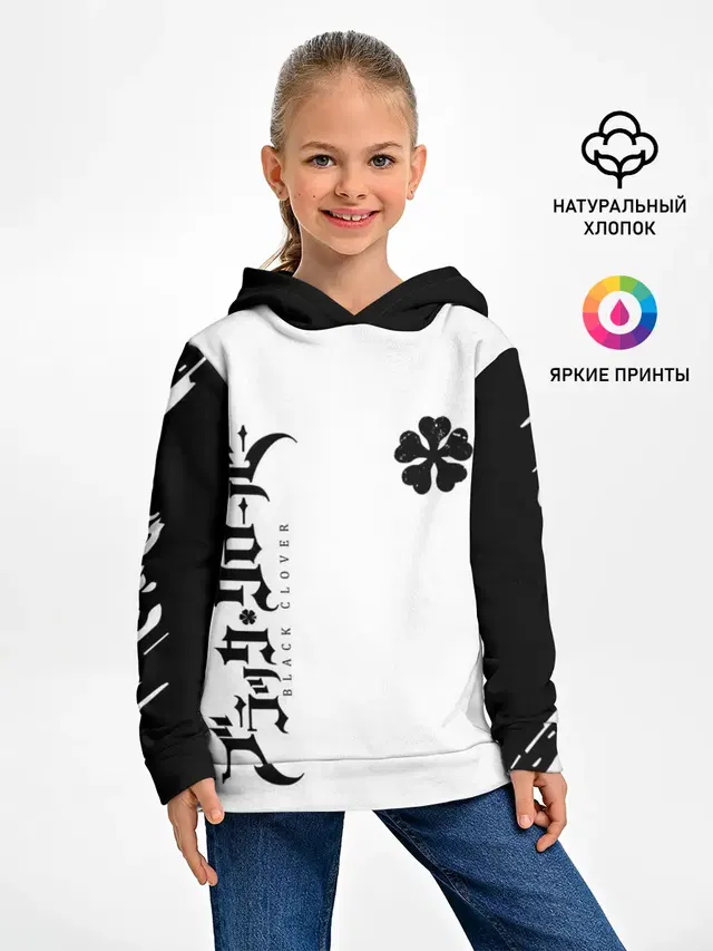 черный клеывер аниме