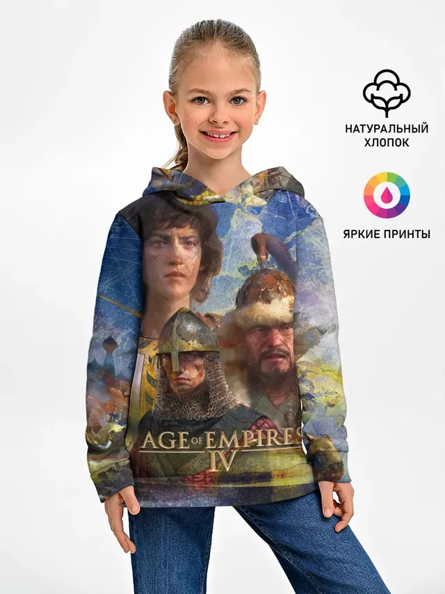 Детское худи с принтом «Knight — Age of Empires 4 Обложка»