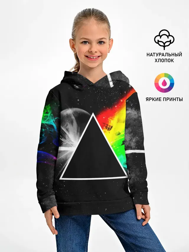 Детское худи с принтом «Prism»