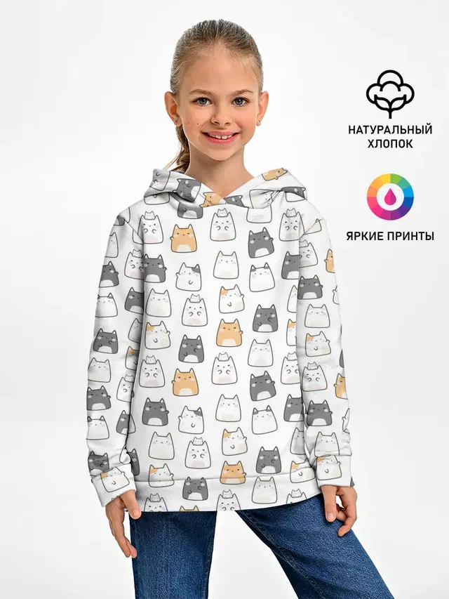 Толстые котики