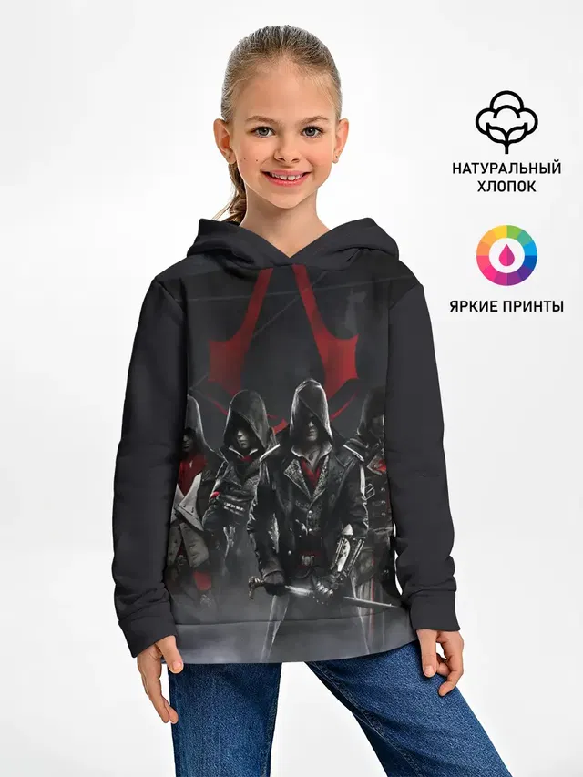 Детское худи