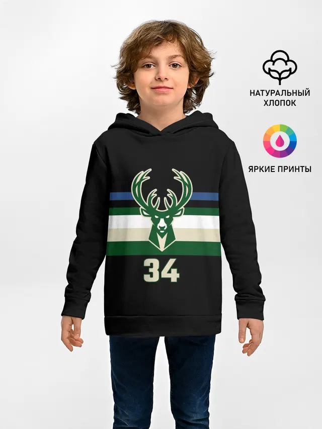 Milwaukee Bucks форма. Яннис Адетокумбо