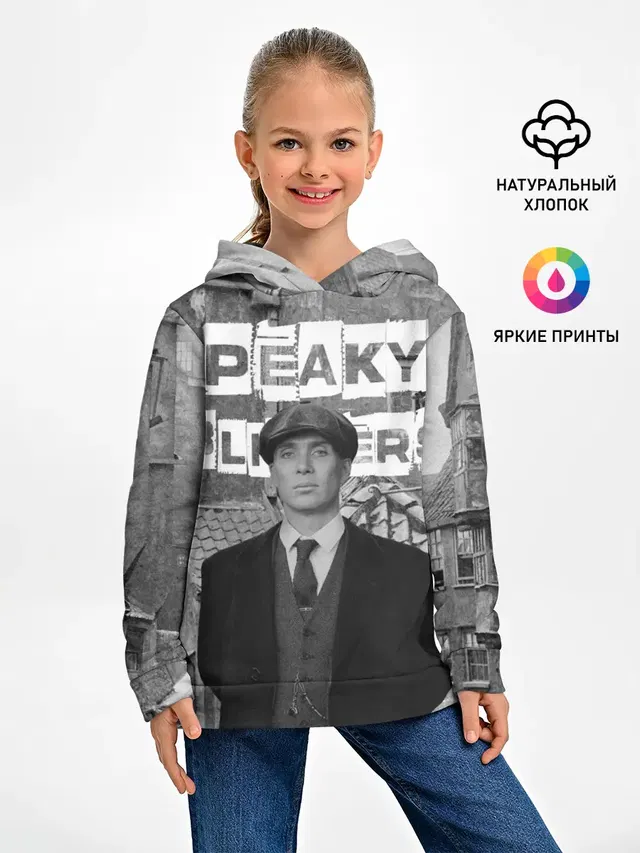 Детское худи с принтом «Peaky Blinders»