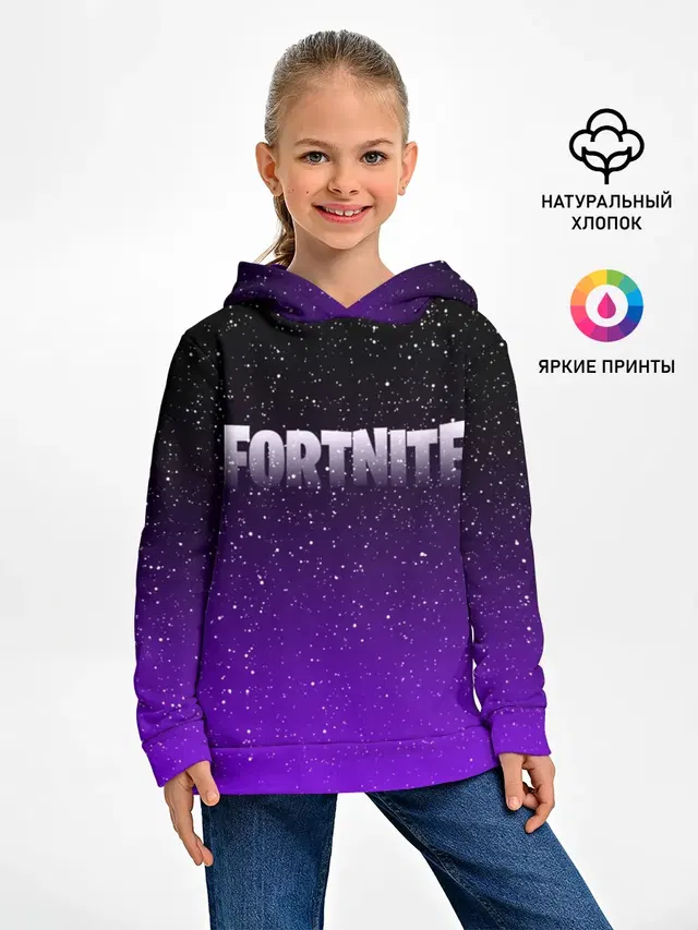 Детское худи с принтом «Фортнайт — FORTNITE SPACE»