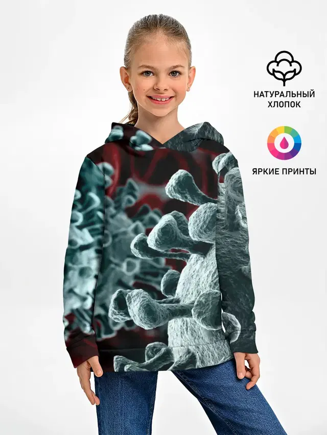 Коронавирус