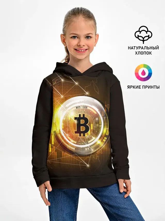 КРИПТОВАЛЮТА БИТКОИН