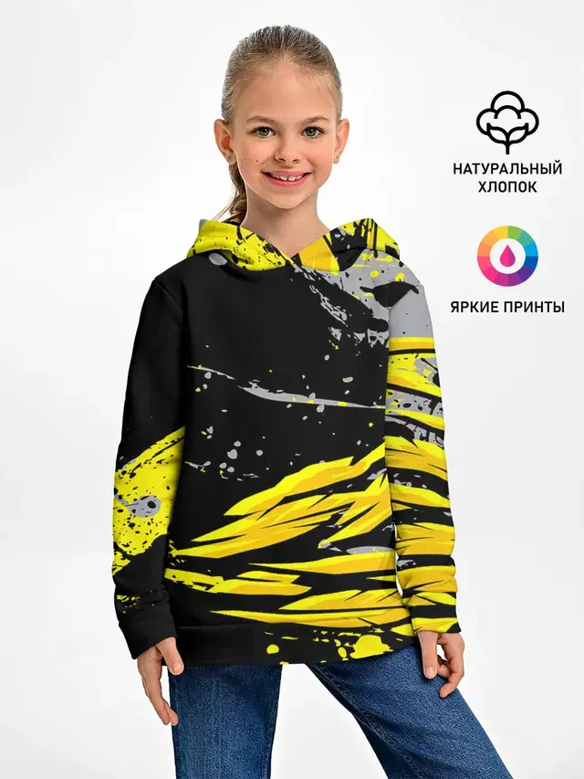 Форма для фитнеса