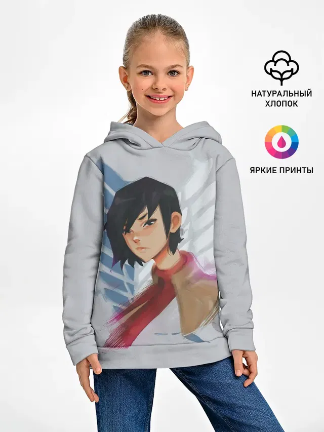 Logo and Mikasa