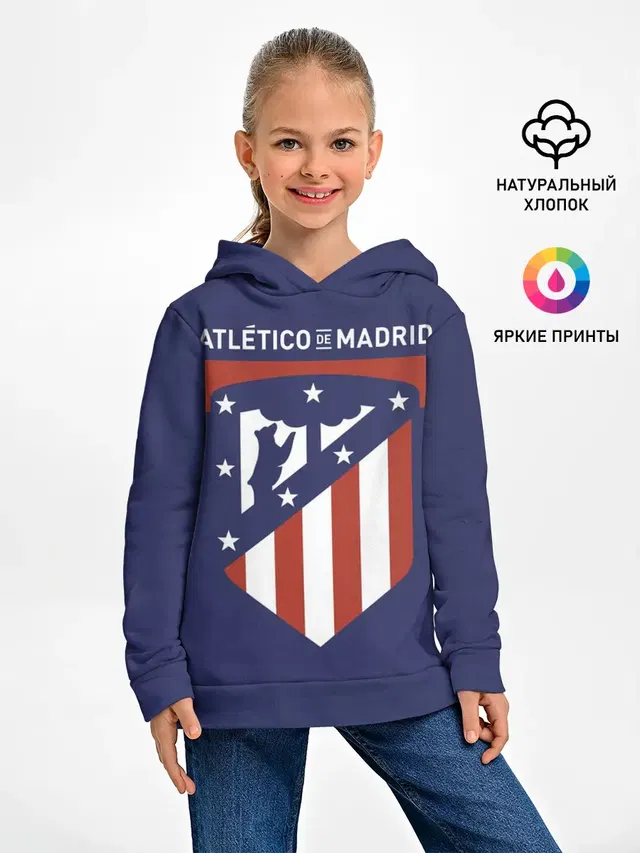 Детское худи с принтом «Atletico Madrid — Atletico de Madrid»