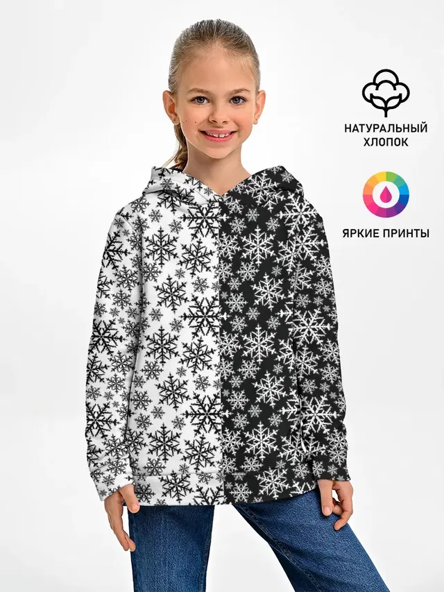 Снежинки