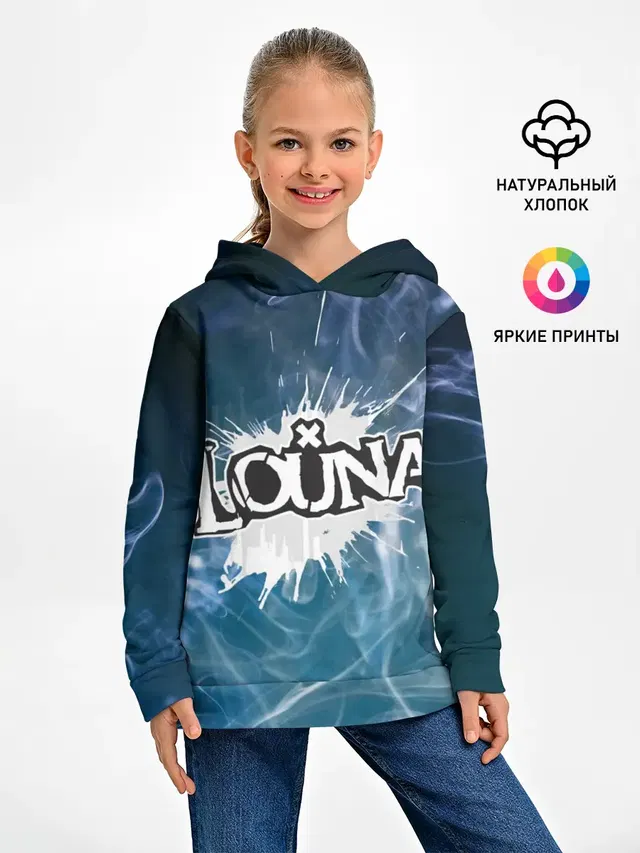 Луна