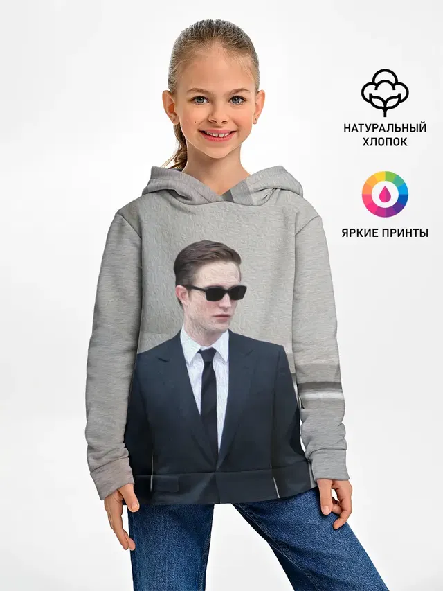 Роберт Паттинсон