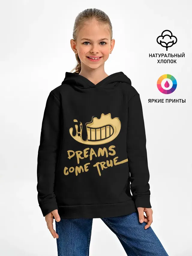 Детское худи с принтом «Dreams Come True»