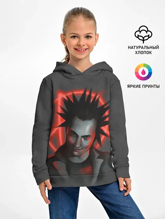 Горшенёв КиШ