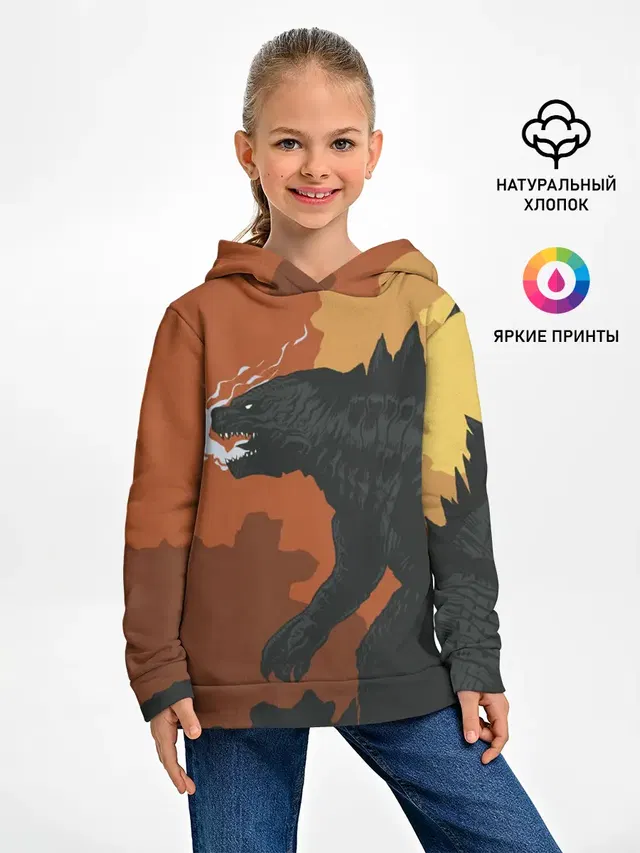 GODZILLA | ГОДЗИЛЛА