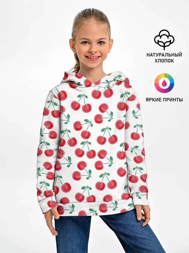 Вишневое настроение