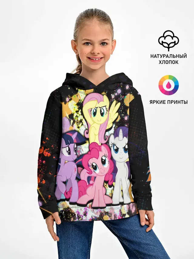 Детское худи с принтом «My Little Pony»