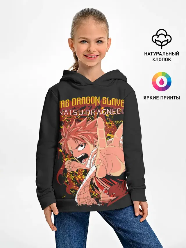 Детское худи с принтом «Хвост Феи — Dragon Slayer»