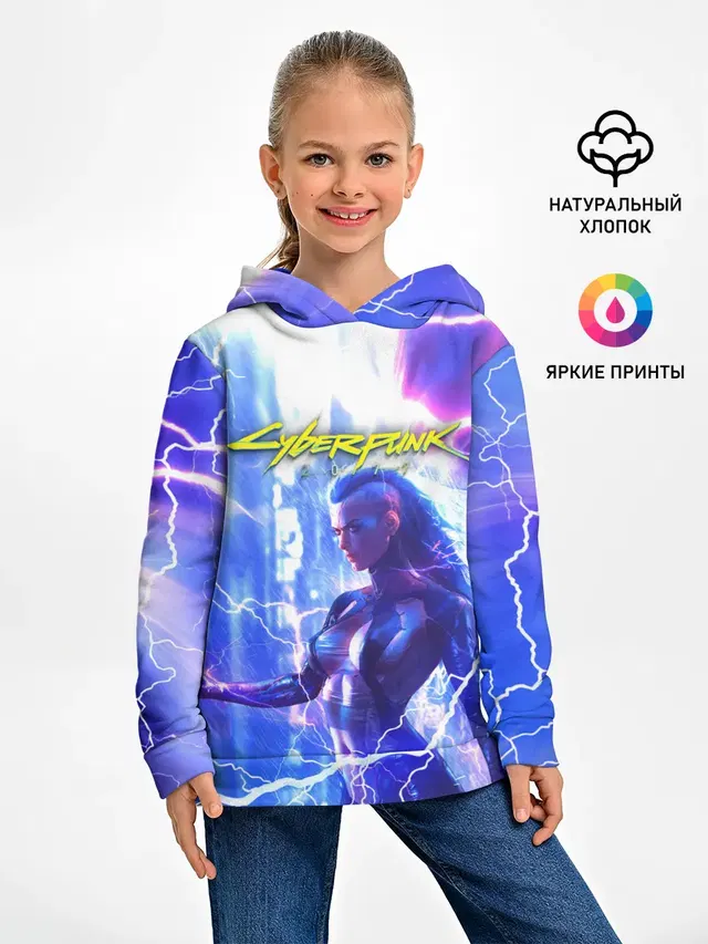 CYBERPUNK 2077 | КИБЕРПАНК