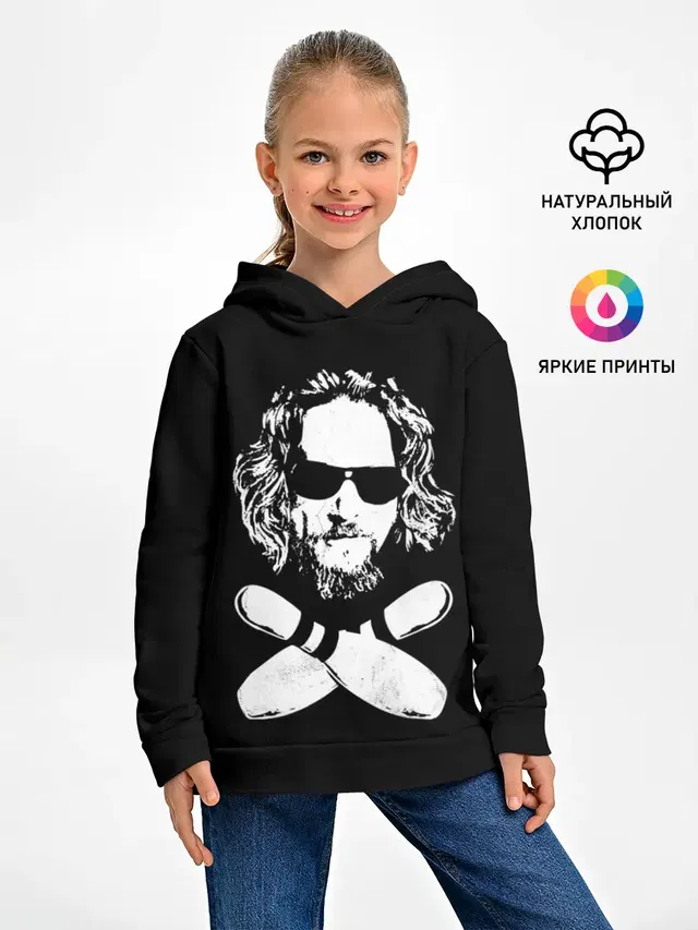 Большой Лебовски