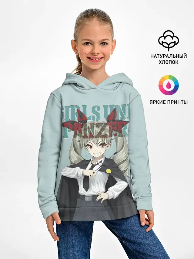 Girls und Panzer