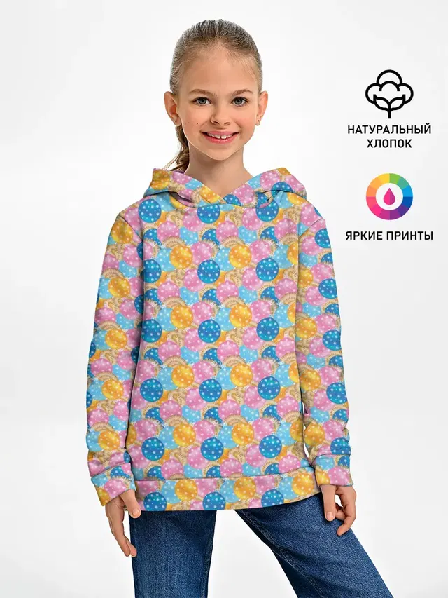 Новогодние Ёлочные Шары