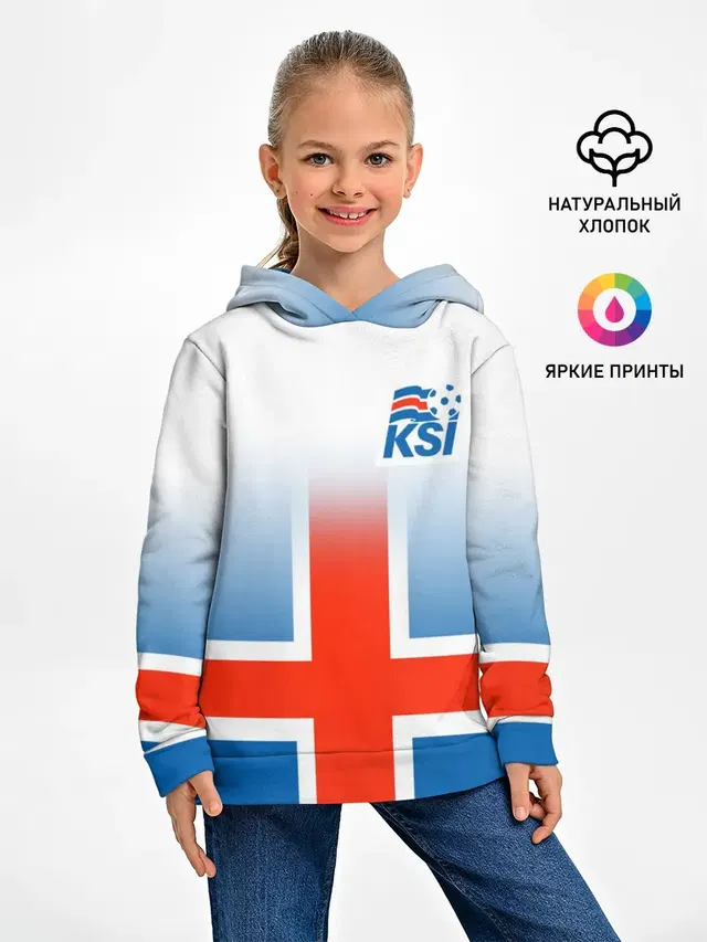 KSI ICELAND SPORT